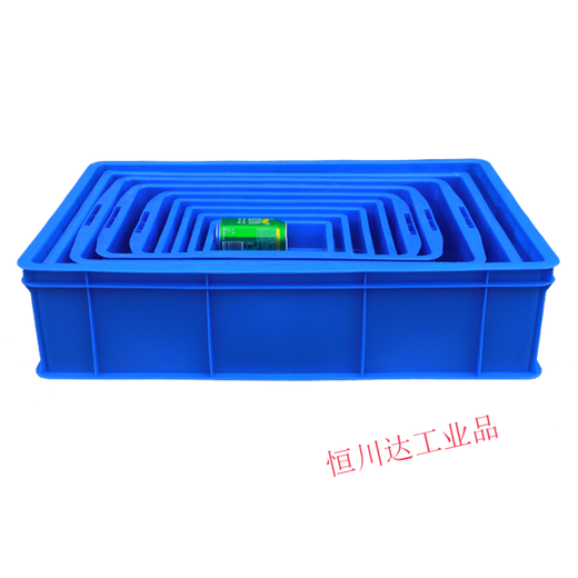 Dickeed Teile Box Umsatzkasten Material Kastenablagerung Box Rechteckige Kunststoffbox Werkzeugkasten Blau Gummi 270 Blau 270*170*6626 Teile