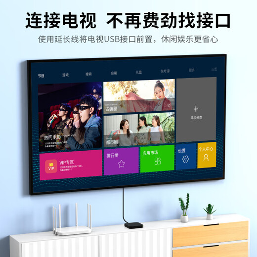 山泽usb3.0延长线公对母电视鼠标键盘扩展线2米 电脑u盘数据连接加长线分线器转接线铝合金黑色 LK-20