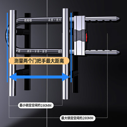 Huangchi U-lock glass door lock anti-theft lock door lock U-lock mortise lock thickened shear-resistant office shop door lock