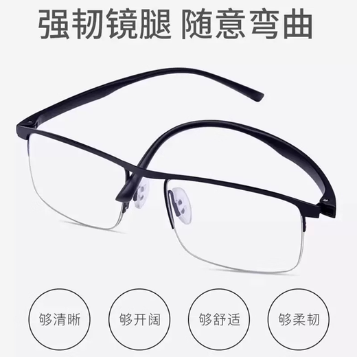 Lunettes de lecture de zoom automatique intelligentes pour les lunettes de lecture haut de gamme de première marque à haute définition masculine pour les lunettes de lecture haut de gamme pour loin et près de 100 degrés loin, moyen et près de Black + Mirror Box de 40-49 ans à trois usage