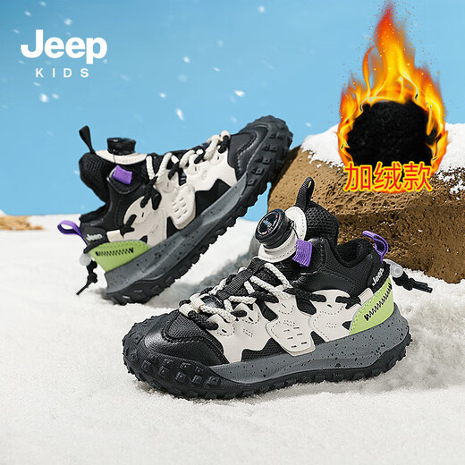 JEEP children's winter leather and velvet second-cotton sports shoes for boys 3-14 years old running shoes black and green 32