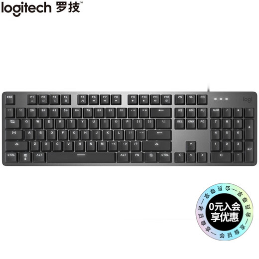 Logitech K845 teclado mecánico, juegos con cable, computadora de deportes electrónicos, luminosas de tamaño completo 104 teclas, pollo, teclado de la liga de leyendas, mouse, juego de teclado, K845 (eje rojo) + GPW segunda generación