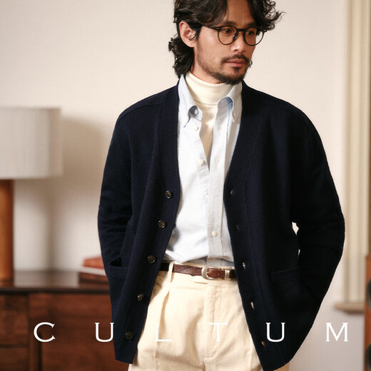 CULTUM90S美丽诺羊毛秋季学院风复古长袖针织衫外套男士宽松开衫毛衣 玉米黄 L