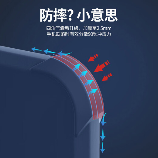 GEXing se aplica a Huawei Nova9 Caja de telefonía móvil nueva Silicona líquida 5G Caso protector Four Corner Airbag Anti-Fall Men and Women Fashion Marca de moda TEXTO INCLUSIVO CASE ULTRA DEL Dino