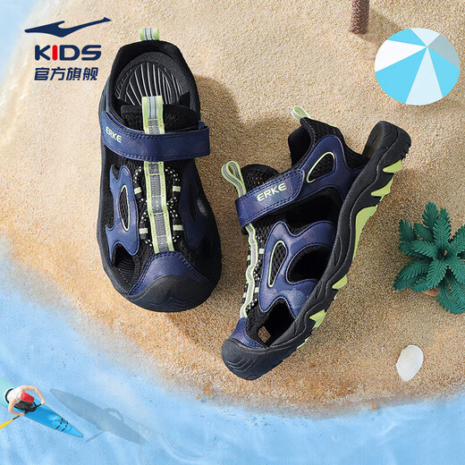 鸿星尔克（ERKE）童鞋新款透气男童凉鞋中大童包头防撞儿童凉鞋儿童沙滩鞋 正黑/麦苗绿 -偏小1码 34