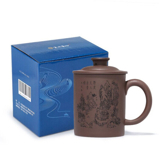 Gold inlaid jade Yixing purple clay cup original ore purple clay carved large capacity water cup tea set office cup landscape tea cup 450ml