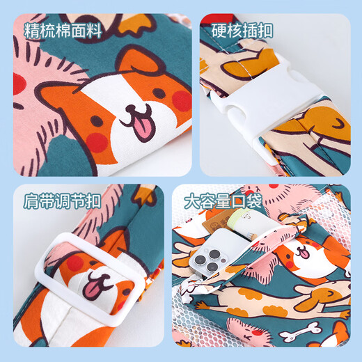 
Aiyuanmei strap baby front and back dual use for going out simple breathable front-held baby-holding artifact frees hands cartoon puppy