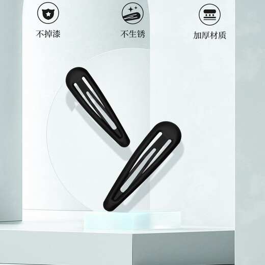 M2KA invisible non-straight air headband feminine temperament face wash big wave headband hair bundle bangs sports hairpin for men good for broken hair M2KA frosted hairpin