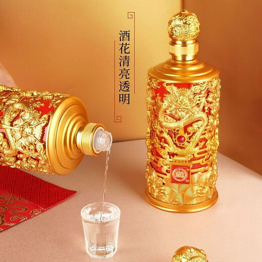 Baishui Dukang strong-flavor liquor, vintage Fengtan Longzun solid-state fermented grain wine, self-drinking wedding banquet gift wine, 52 degrees, 500mL, 2 bottles, You90
