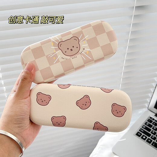 Cute cartoon glasses box portable, anti-pressure and lightweight 2023 new style of girls and students' glasses storage baby bear
