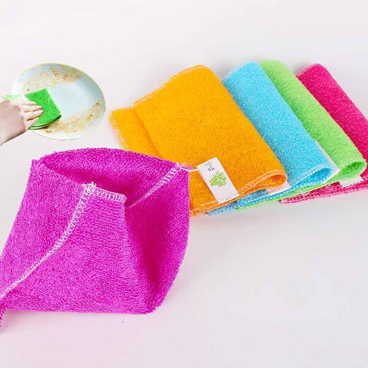 Dish towel, thickened edge lock, colorful plant fiber dish towel, non-stick oil, easy to use rag, white 16*18CM bamboo fiber dish towel