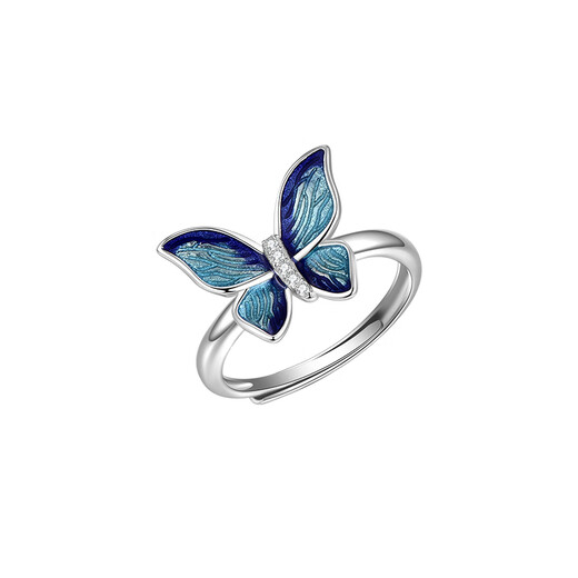 China Gold S925 Silver Gradient Blue Butterfly Ring Women's Light Luxury Fashion Versatile Temperament Ring Birthday Gift for Girlfriend About 2.5g