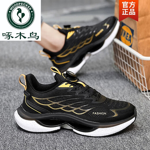 Botón giratorio de carpintero zapatos para hombres de otoño e invierno para adolescentes estudiantes de secundaria de secundaria zapatillas para correr súper ligeros zapatillas de descarga casual estilo para hombres 9888 azul claro 37