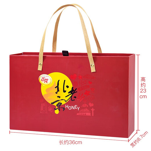 Baihua Honey Chinese Time-honored Brand Breakfast Milk Oatmeal Companion Jinghua Honey 450g*3 bottles gift box