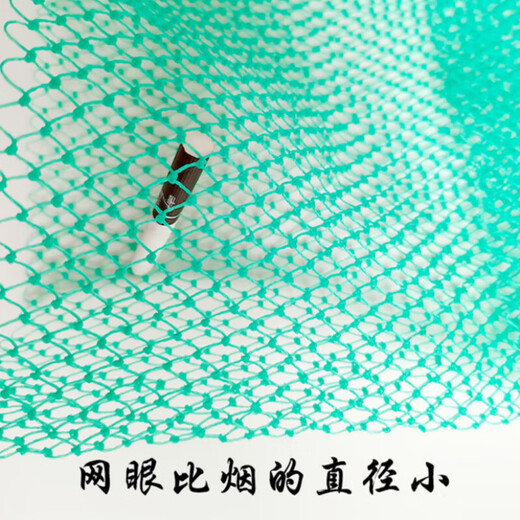 Luo Zangdou hand-woven 0.5cm mesh nylon net bag small eye net copy net head fishing small fish, shrimp loach screw fishing gear mesh 1 cm - depth 30 - diameter 25-30 circles
