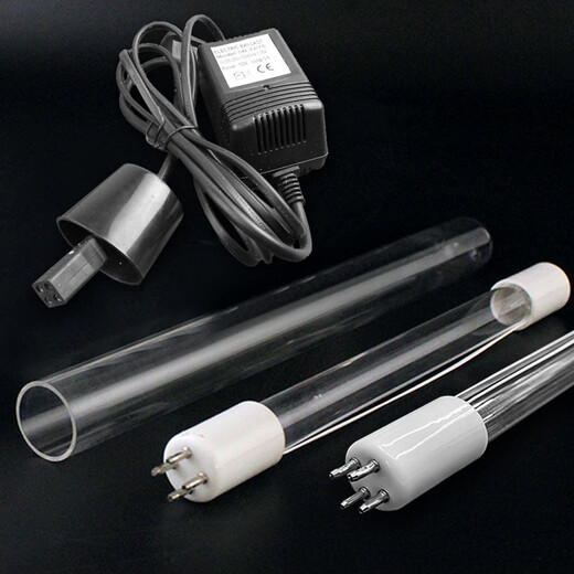 Shanghelong UV disinfection lamp ballast 12W water treatment UV sterilization lamp tube single-ended four-pin quartz casing lamp cover 80W length 846MM lamp tube