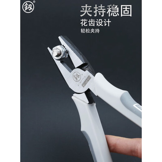 Clcey Fukuoka Vise Japón Alicates de alambre importado Original Multifuncional El electricista de alambre de alambre de alambre de alambre de mano estilo alemán FO-12027 pulgadas FO-12027 pulgadas de empuje pesado de servicio pesado
