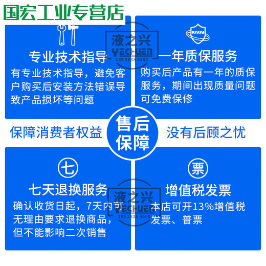 
CHENGYANG Moog servo valve ddv634d661d633g761d6623G631 electro-hydraulic proportional hydraulic moog valve D661 series + maintenance Specific model please