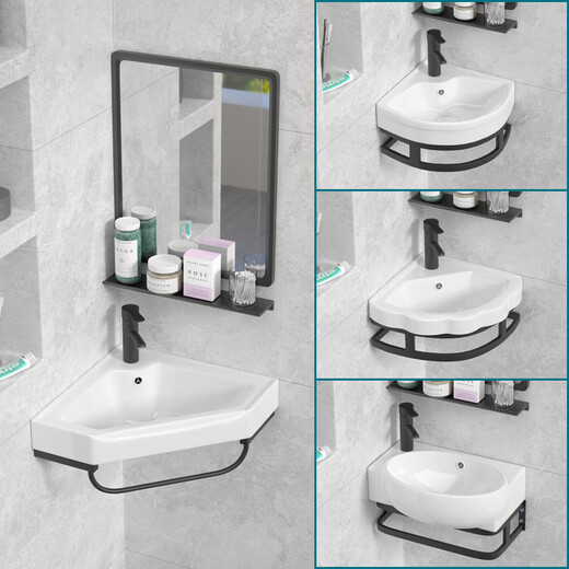 Triangular washbasin corner washbasin washbasin triangular basin washbasin small all-in-one bathroom mini 30 black triangle bracket basin + faucet + mirror