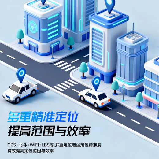 Huangchi gps positioning tracker car vehicle micro artifact ultra-small car Beidou tracker with track playback strong magnet