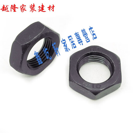 XMSJGB6173 Level 10.9 thin nut Flat nut M10M12M16M20M24M30*1.25x1 M8*1 (10 pieces)