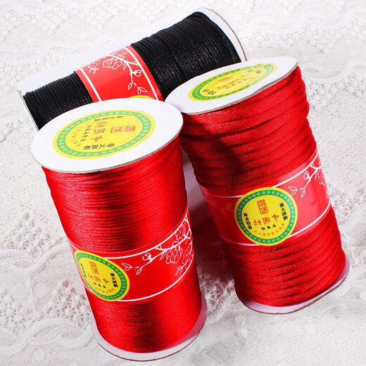 Miao Station No. 2 Red Line No. 3 Extra Thick Jade Line No. 4 Chinese Knot Wire No. 5 Line 3mm Extra Thick Braided Red Rope 7mm No. 2 Red Cut One Meter