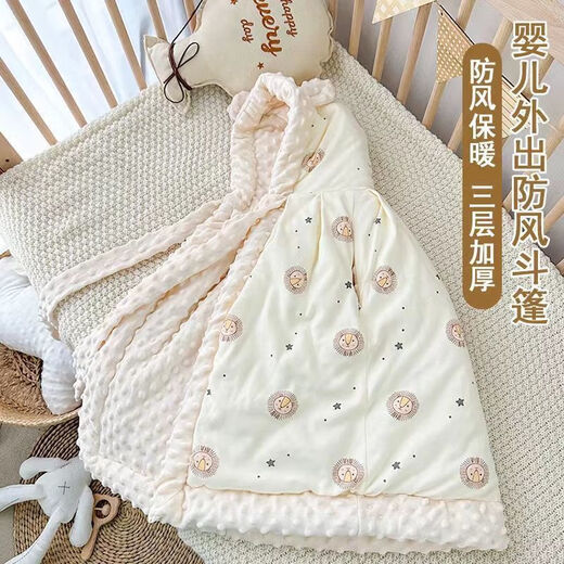Snoopy baby cloak, autumn and winter outdoor windproof and warm baby hooded quilt, winter thickened children's coat, doll bear cloak (thick quilted), one size fits all 100 (suitable for babies aged 0-6)