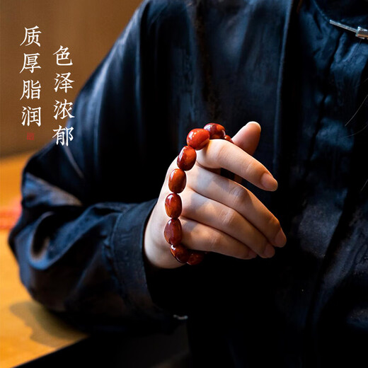 Menbin natural full color full flesh flame pattern red agate random bracelet raw stone ore bracelet for men and women birthday gift