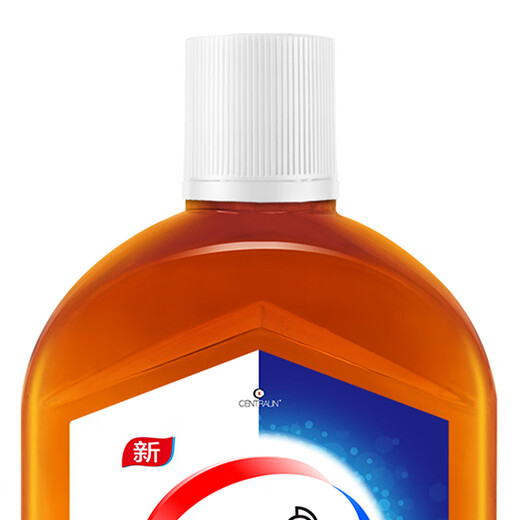 Velox Disinfectant Disinfectant Water Set 630ml*4 Bottles Clothing Sterilizing Liquid Home Pet Environment Floor