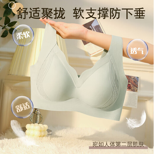 雅鹿运动内衣女防震防下垂小胸聚拢文胸2024新款春夏无痕美背胸罩 肤色 M 【32/70、34/75ABC】