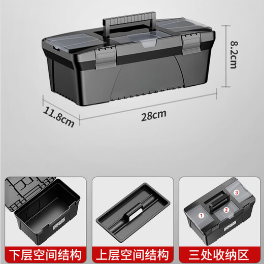 Yuqunhui customized explosion-proof multifunctional tool box 18-inch explosion-proof box