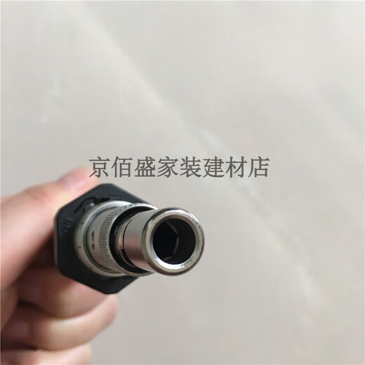 TOHNICHI Dongri jump-off torque screwdriver torque batch LTD15 30 60 120 260CN LTD LTD15CN