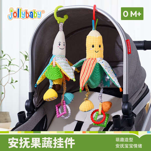 jollybaby婴儿车玩具挂件新生儿床头摇铃车载玩具宝宝床铃玉米挂件