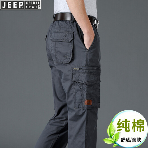 Jeep Spirit Jeep Spirit Algodón Capital Capital Summer del verano Flisos sueltos de gran tamaño Pantalones de trabajo rectos Trendy Dark Blue xl