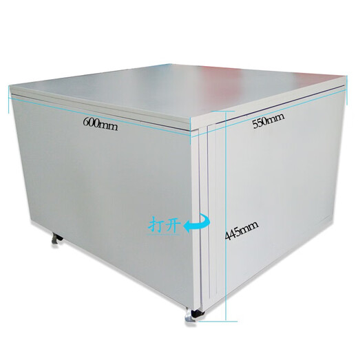 夏普BP-M2522R复印机A3a4打印机黑白激光多功能一体机复合机 可移动工作台(底柜) 不含机器