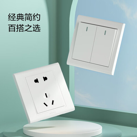 OPPLE OPPLE OPPLE lighting household wall opening air conditioner type 86 with switch white panel one open single control