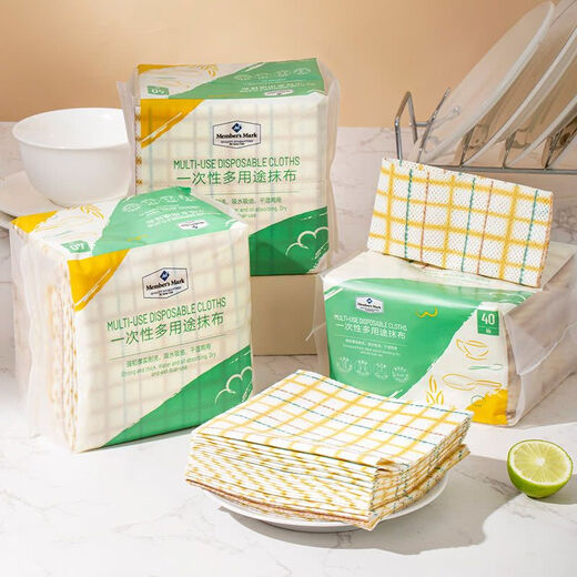 Disposable dishwashing cloth, 40 packs, multi-purpose, wet and dry use, strong and washable, multi-scenario, 6 packs (240 packs) in the bag