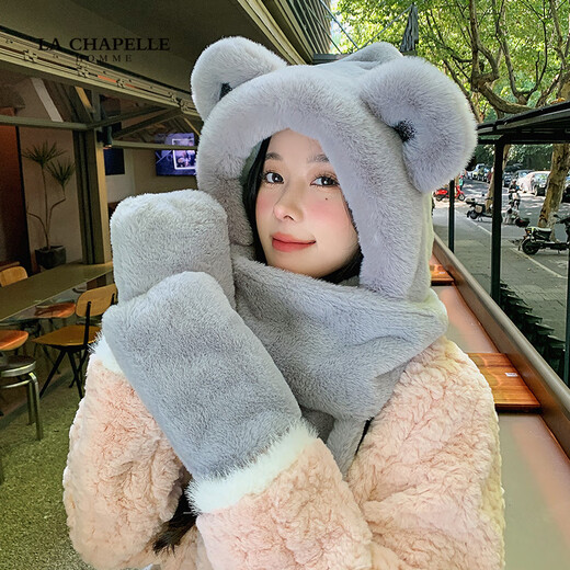 LA CHAPELLE HOMME parent-child children's hat, scarf and gloves three-piece set in one winter warm and cute scarf Khaki L