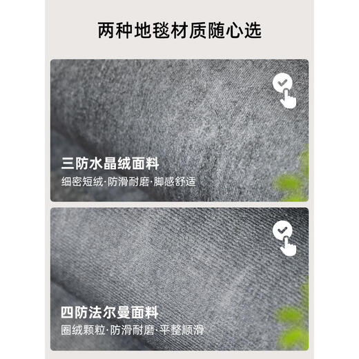 UUVZK Tapis Salon 2024 Nouvelle Maison Lumière Luxe canapé Table Basse Couverture Gris sans Lavage Essuyable Sol antidérapant 4511 300 cm * 400 cm personnalisé Non remboursable et Non remplaçable Velours de Cristal