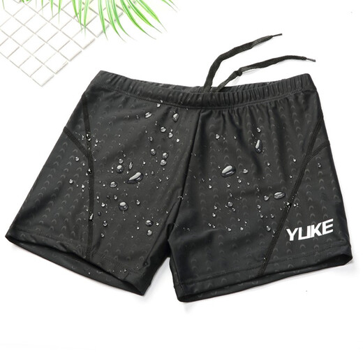 羽克（Yuke））拍下59泳裤男士防水套装游泳衣仿鲨鱼皮平角速干大码游泳裤温泉装备 3888平光电镀泳镜套装 2XL(适合115-140斤)