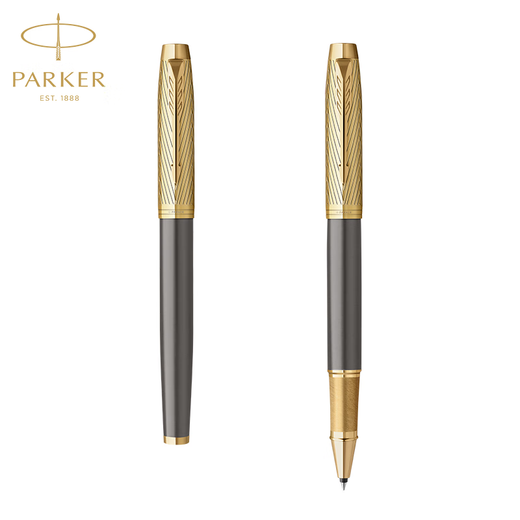 派克（PARKER）签字笔IM宝珠笔商务送礼定制刻字轻奢礼品笔男女生日毕业礼物礼品文具教师节礼物【免费刻字】 IM先锋系列宝珠笔【先锋礼盒】