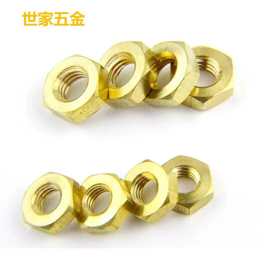 
GB6172 Brass Thin Nut Thin Hex Nuts Flat Copper Nuts M3M4M5M6M8M10M12M16 M1020