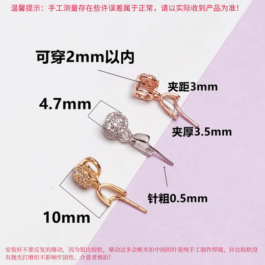 DL 1998 Fat Donglai same style Buddha male buckle head plated with 18k gold pendant jadeite Guanyin lanyard necklace silver buckle connector straight hole white l gold