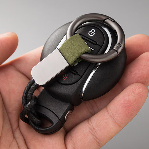 Xingbin Genuine Leather Ring Keychain Personalidad creativa Cadena de automóviles Anillo de Internet