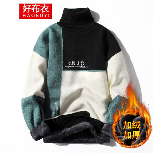Haobuyi (HAOBUYI) 2020 Winter Turtleneck Sweater Men's Velvet Thickened Teenage Pullover Warm Knitted Bottoming Shirt Men's Handsome Trendy Brand 99386 Black Velvet Thickened M