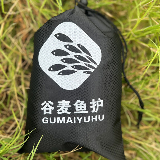 AUBELO wild fishing protection net portable wheat fish protection simple mini fishing protection fish bag boneless pocket walking fishing stream protection 50cm 0.8m yellow nylon type wheat protection + rope