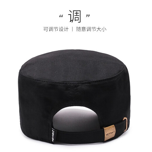 Red Dragonfly (RED DRAGONFLY) flat top hat for men, trendy, four seasons, simple and casual, middle-aged men's sun protection hat for dad, outdoor sunshade and breathable duck cap, black, one size fits all, hat circumference (56-60CM)