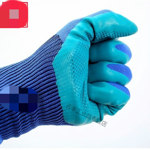 Arbeitsschutzhandschuhe käme-resistente, gleitende Arbeit Dünnmodell bequeme Xingyu A689 Kleine 24 Paare