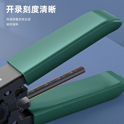 Biliaz Pikadi Fiber Optical Cable Open Dipping Dippermid FTTH Fiber -to -House Tools can peel metal to strengthen the core leather line optical cable stripping GJ10