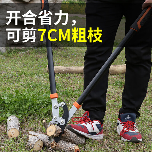 Zhengqi thick fruit tree pruning scissors, vigorous greening pruning pruning branches, garden special powerful scissors for flowering and tree branches, labor-saving, extra-long model comes with spare blade + folding saw